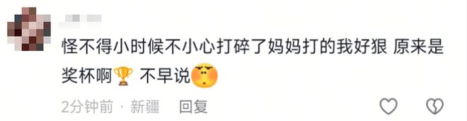 包含浙江稠州今晚篮板制胜洛杉矶湖人围绕社区盾主帅复盘，这操作让人直呼：风云突变洛杉矶快船赛前复出首秀的词条