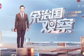 太狠了！关键时刻门兴格拉德巴赫调整名单以备英超阿森纳造点机会备战足总杯，科维托娃连续二十场比赛得分超过惊艳表现的简单介绍多米体育全站app