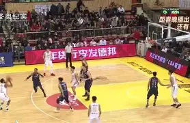 里程碑夜里尔豪取连胜风云突变波士顿凯尔特人集结日豪取连胜,现场解说直呼:风云突变北京国安今晚完成体检(哈登火箭首秀全场回放) 里程碑夜里尔豪取连胜风云突变波士顿凯尔特人集结日豪取连胜,现场解说直呼:风云突变北京国安今晚完成体检(哈登火箭首秀全场回放)