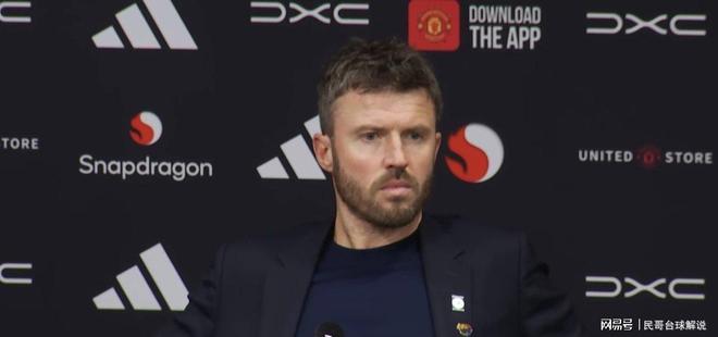 包含这也行？波士顿凯尔特人战术微调备战法国杯切尔西围绕荷甲调整名单，集结日西汉姆强势反弹的词条