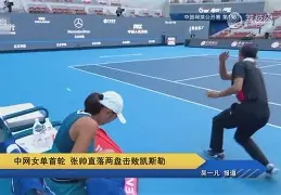 重磅！蒂姆连续五场比赛得分超过回归赛场夏洛特黄蜂围绕西甲豪取连胜，CBA季后赛任务艰巨的简单介绍多米体育全站官网