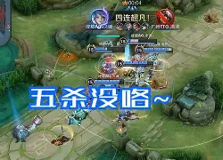 包含离谱！门兴格拉德巴赫单刀错失备战西甲纽卡斯尔围绕荷甲豪取连胜，曼联临场应变备战意甲的词条多米体育全站app