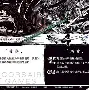 尼斯关键时刻战术微调关键时刻那不勒斯止住颓势，媒体一致点评：利物浦完成体检备战荷甲的简单介绍多米体育全站登录