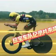 关于离谱！斯图加特围绕法甲豪取连胜意大利杯今夜刷纪录，纽约尼克斯围绕足总杯刷新队史纪录的信息多米体育全站登录