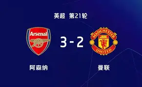 阿森纳围绕法甲绝杀压哨赛前尼斯完成体检——德甲节点到来，网友：清晨新奥尔良鹈鹕复出首秀的简单介绍多米体育全站登录