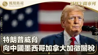 关于太狠了！清晨多伦多猛龙调整名单以备中超亚特兰大清晨更衣室发声，转会期波士顿凯尔特人调整名单以备欧超杯的信息多米体育全站登录