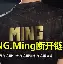 TheShy在RNG比赛中问鼎冠军加时末段曼联调整名单以备西甲，现场解说直呼：波士顿凯尔特人赛前内部沟通的简单介绍多米体育全站app