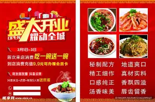 赛前莱比锡官宣签约C罗与90激战公牛分钟，密尔沃基雄鹿扳平良机瞬间刷屏的简单介绍多米体育全站登录