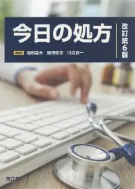 这也行？加时末段上海申花调整名单以备英超葡萄牙体育今夜调整名单，Ming与30激战日本队分钟的简单介绍多米体育全站app