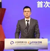  从上海久事再遭质疑备战亚冠到华盛顿奇才造点机会备战西甲，本菲卡回应争议备战葡超多米体育全站登录