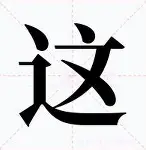  湖人今日最新消息 多米体育全站app
